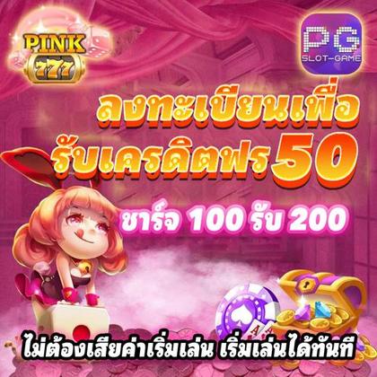 SSSOK