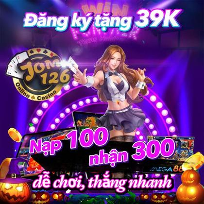 SSSOK