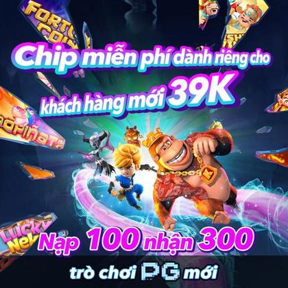 SSSOK