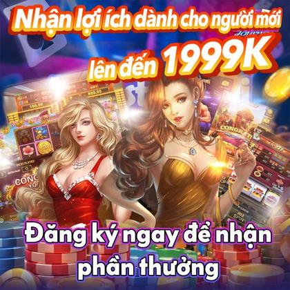 SSSOK
